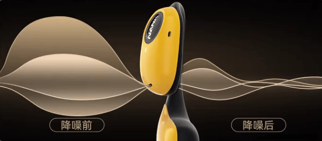 开放式耳机什么牌子好用又实惠?惠选开放式耳机品牌排行榜前十名