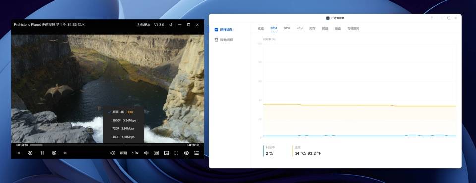 618+国补双重优惠:千元入门级NAS绿联私有云DH4300 Plus究竟值不值?