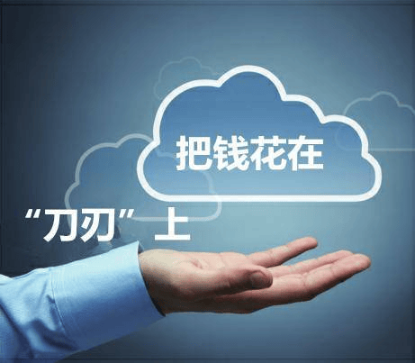 图片[8]-一个完整的营销策划有几个步骤？从 0 到 1 拆解全流程-中小企实战运营与营销工作室