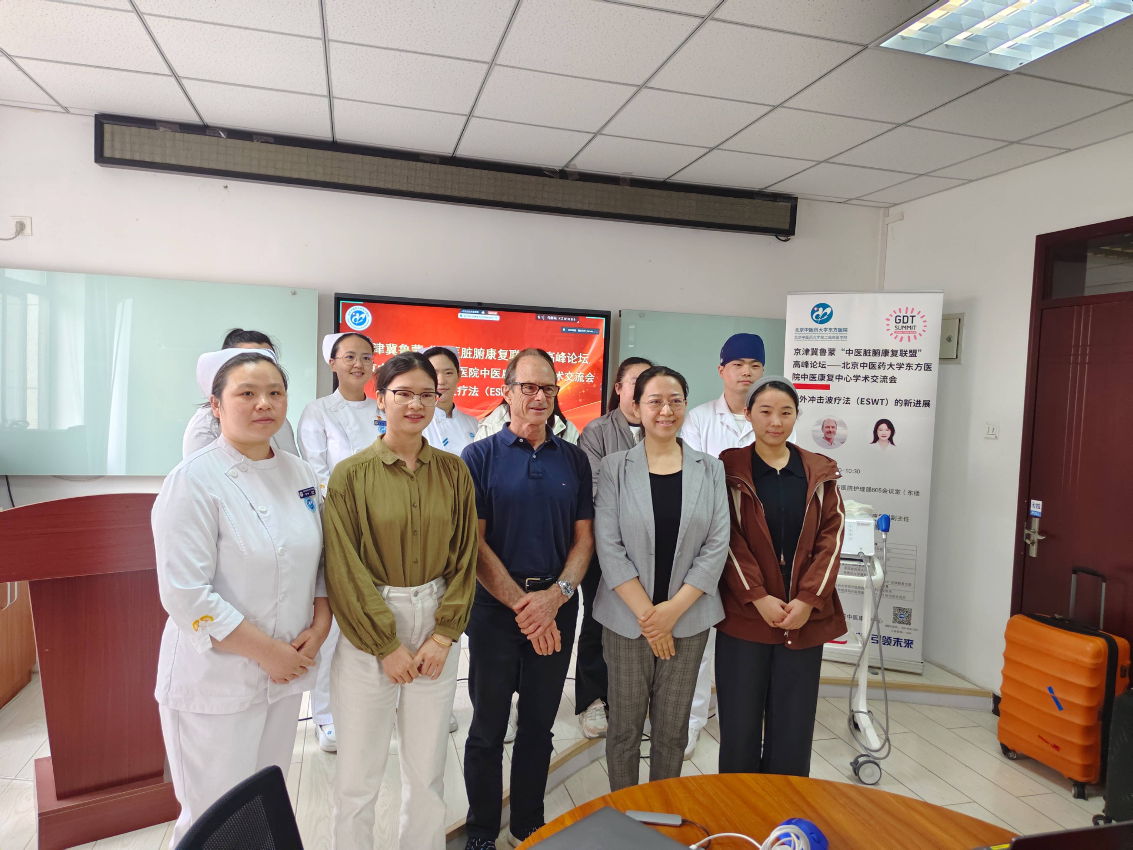 包含北京中醫藥大學東方醫院熱門科室名醫黃牛掛號的詞條 包含北京中醫藥大學東方醫院熱門科室名醫黃牛掛號的詞條