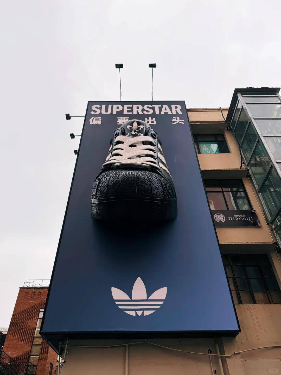 彭小东:脑洞大开的户外广告,创意大胆又上头还很有广告效果!