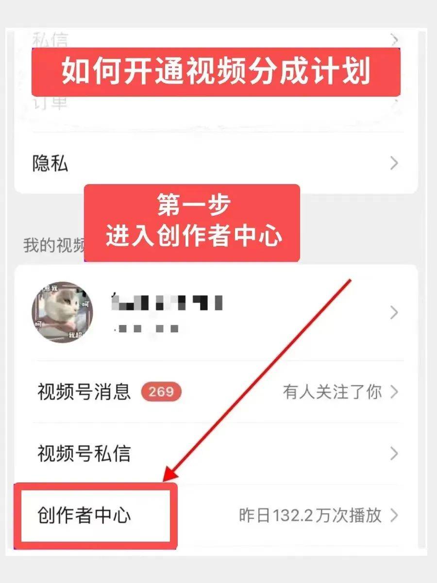 视频号发视频可以赚钱吗(微信视频号发视频可以赚钱吗)