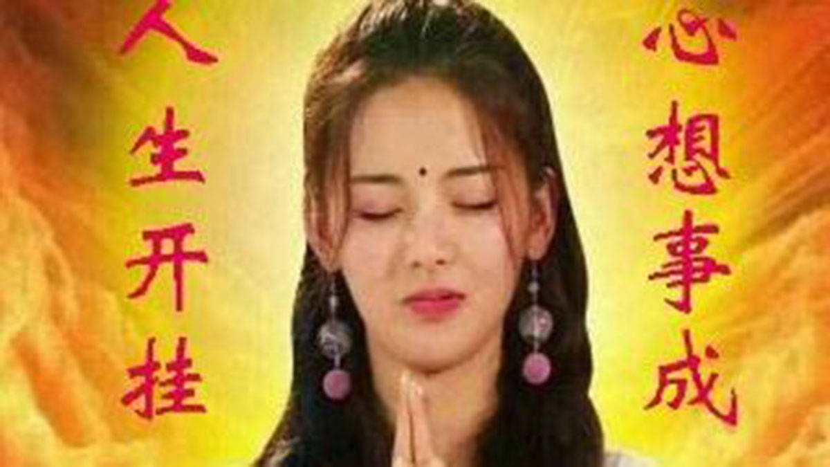 人间真清醒!从各个平台嘲到锦鲤,27岁的杨超越终于扬眉吐气