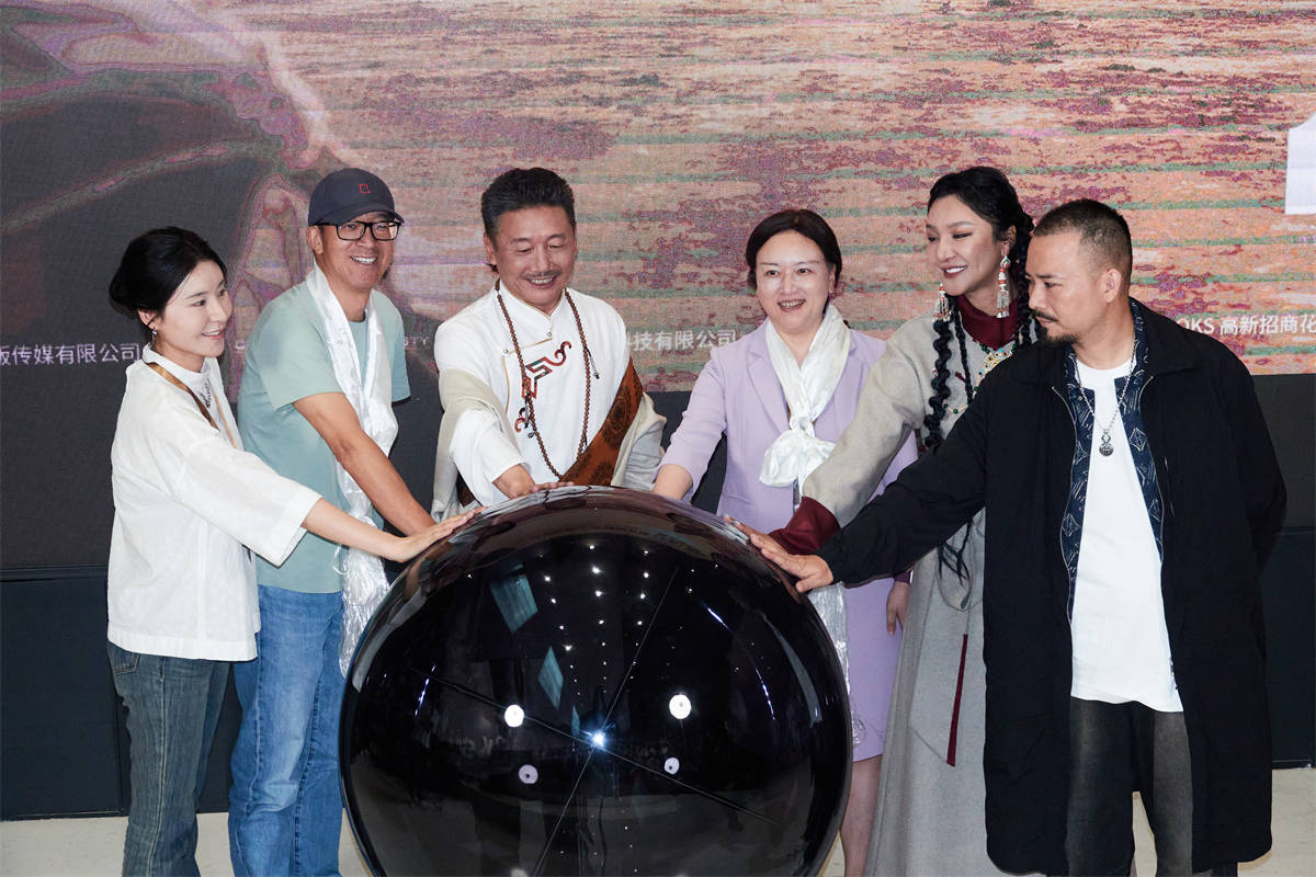 俞敏洪助阵,容中尔甲&旺姆新专辑《天唱》成都首发