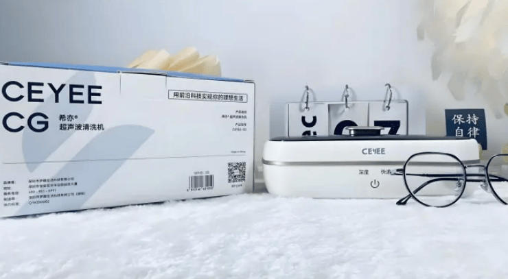 2025年618适合买什么好物？入手前必看的618好物推荐清单