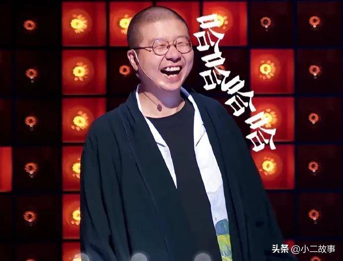 李诞吐槽张歆艺完整版