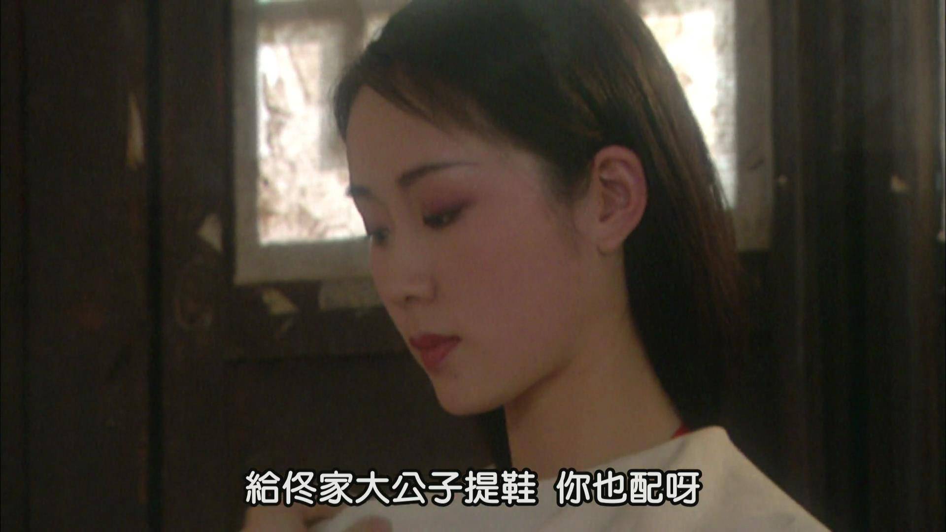台湾版《风流老板娘》剧情介绍