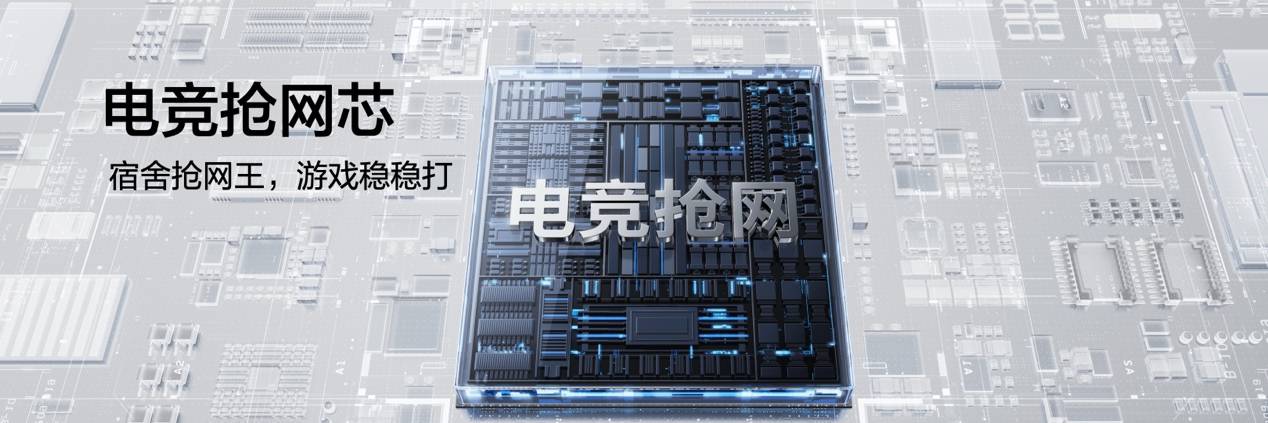 “强悍小透明”真我Neo7 Turbo正式发布，国补到手1699.15元起 