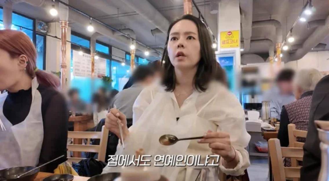 韩国知名女星透露：“婆婆公开说媳妇比女儿好”插图1