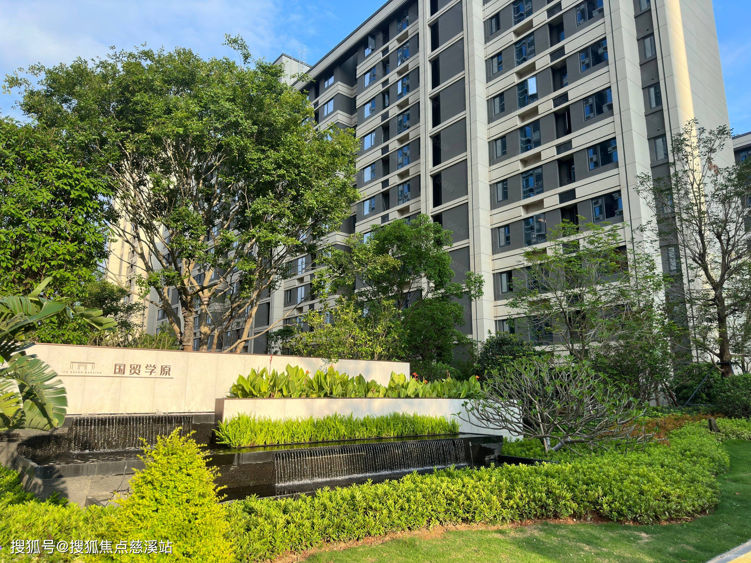 国贸学府锦发布:厦门国贸学府锦售楼处电话@预约通道 厦门国贸学府锦