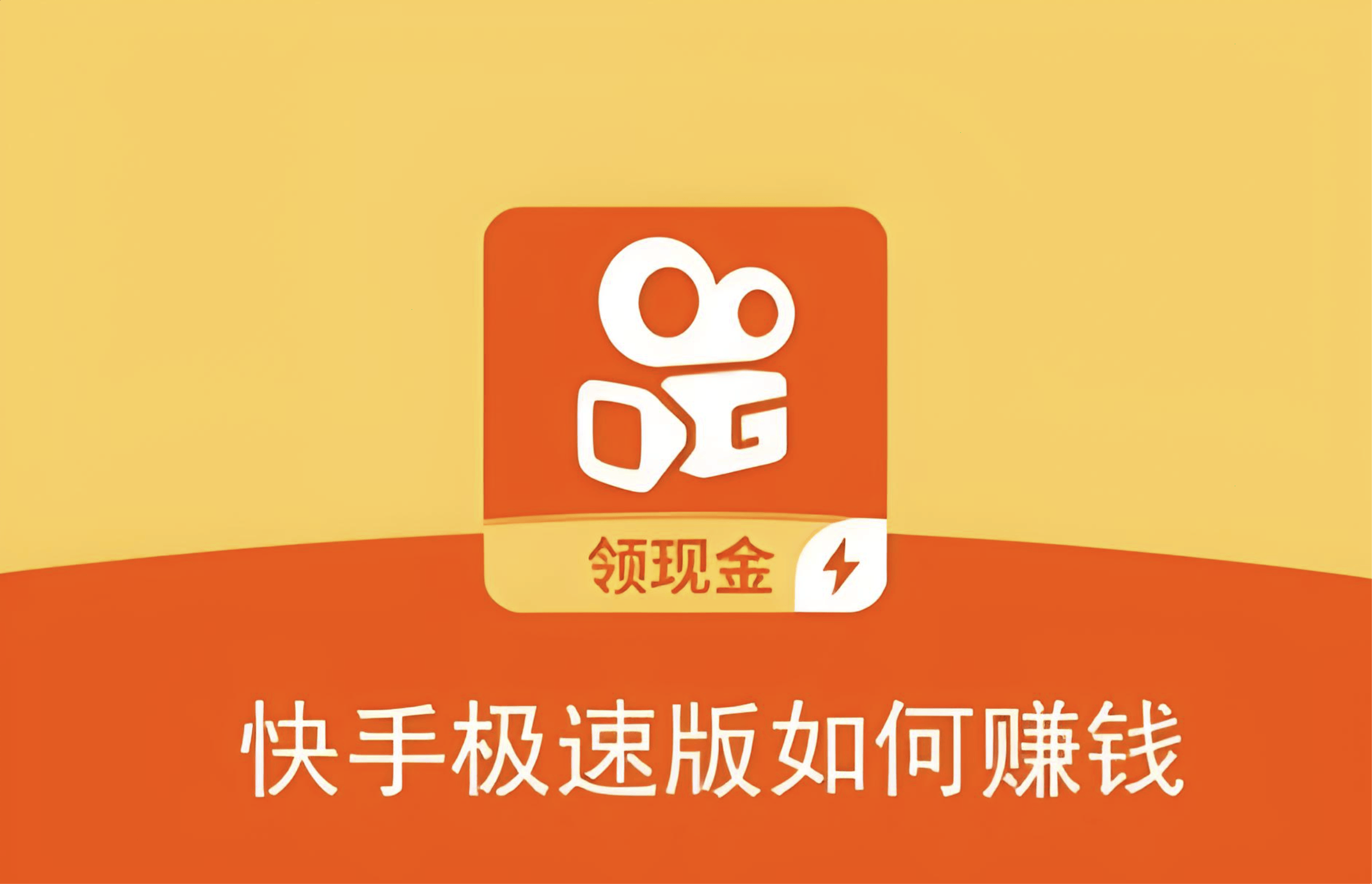 手机上赚钱的软件可靠吗(手机上赚钱的软件有风险吗)