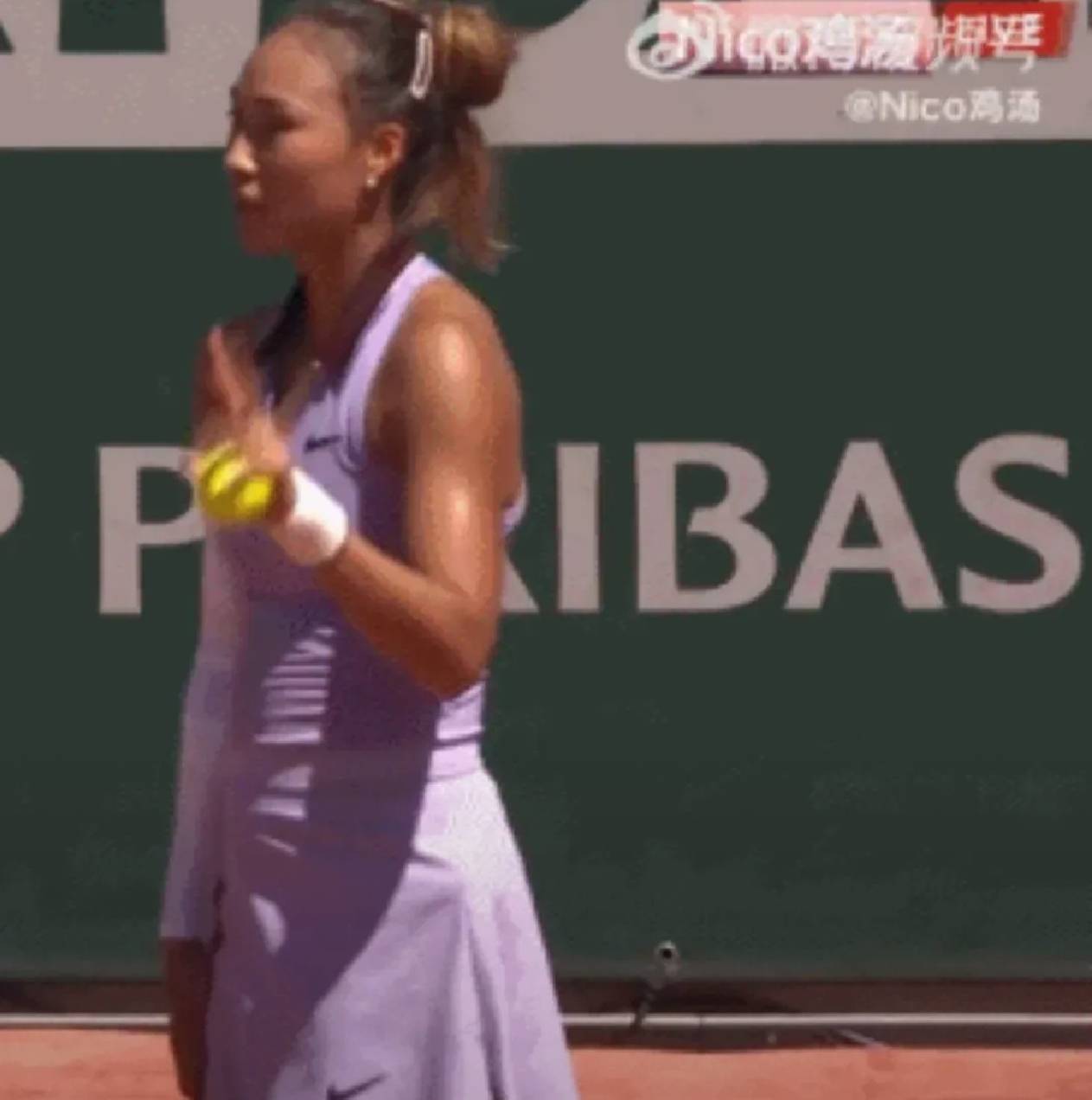 《爱情的眼泪伤了我的心》(葛笑演唱)的文本歌词及LRC歌词