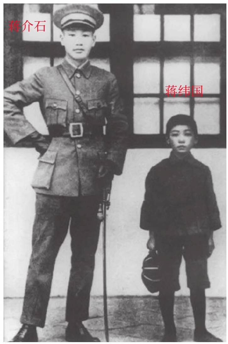 蒋纬国是谁的亲生儿子