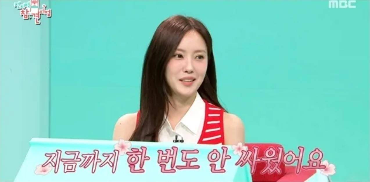 韩国知名女星自曝与富豪丈夫相识过程,透露“他是我的菜” 插图7 韩国知名女星自曝与富豪丈夫相识过程,透露“他是我的菜” 插图7