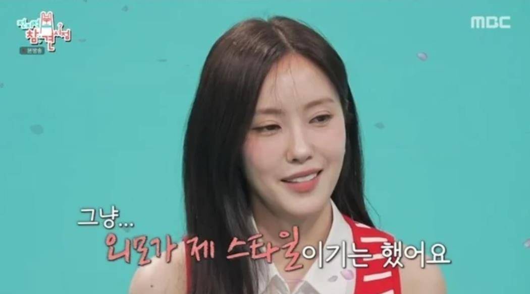 韩国知名女星自曝与富豪丈夫相识过程,透露“他是我的菜” 插图4 韩国知名女星自曝与富豪丈夫相识过程,透露“他是我的菜” 插图4