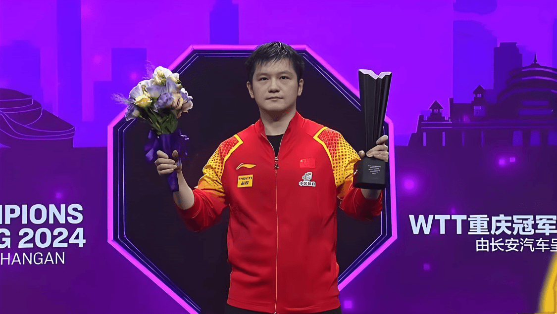 樊振东加盟德甲萨尔布吕肯：留洋争议与回归期待