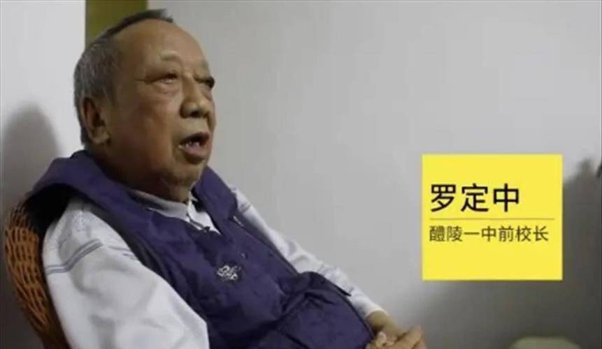 文章配图-2