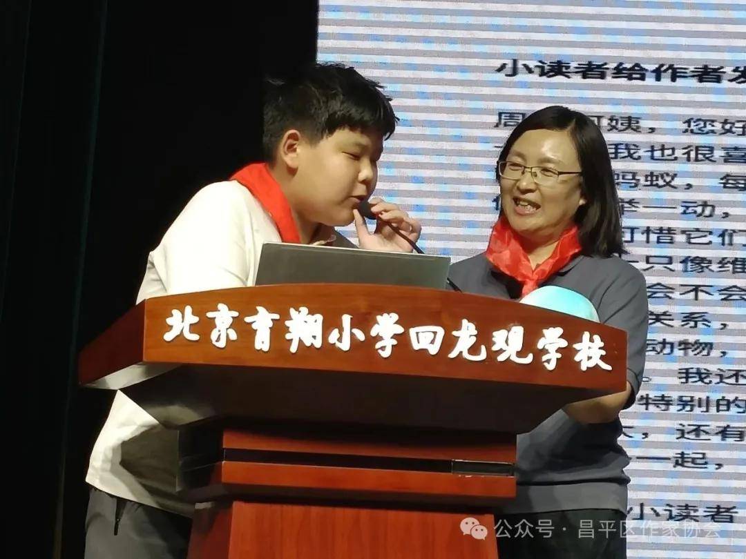 _红领巾读书节活动_红领巾读书活动作文