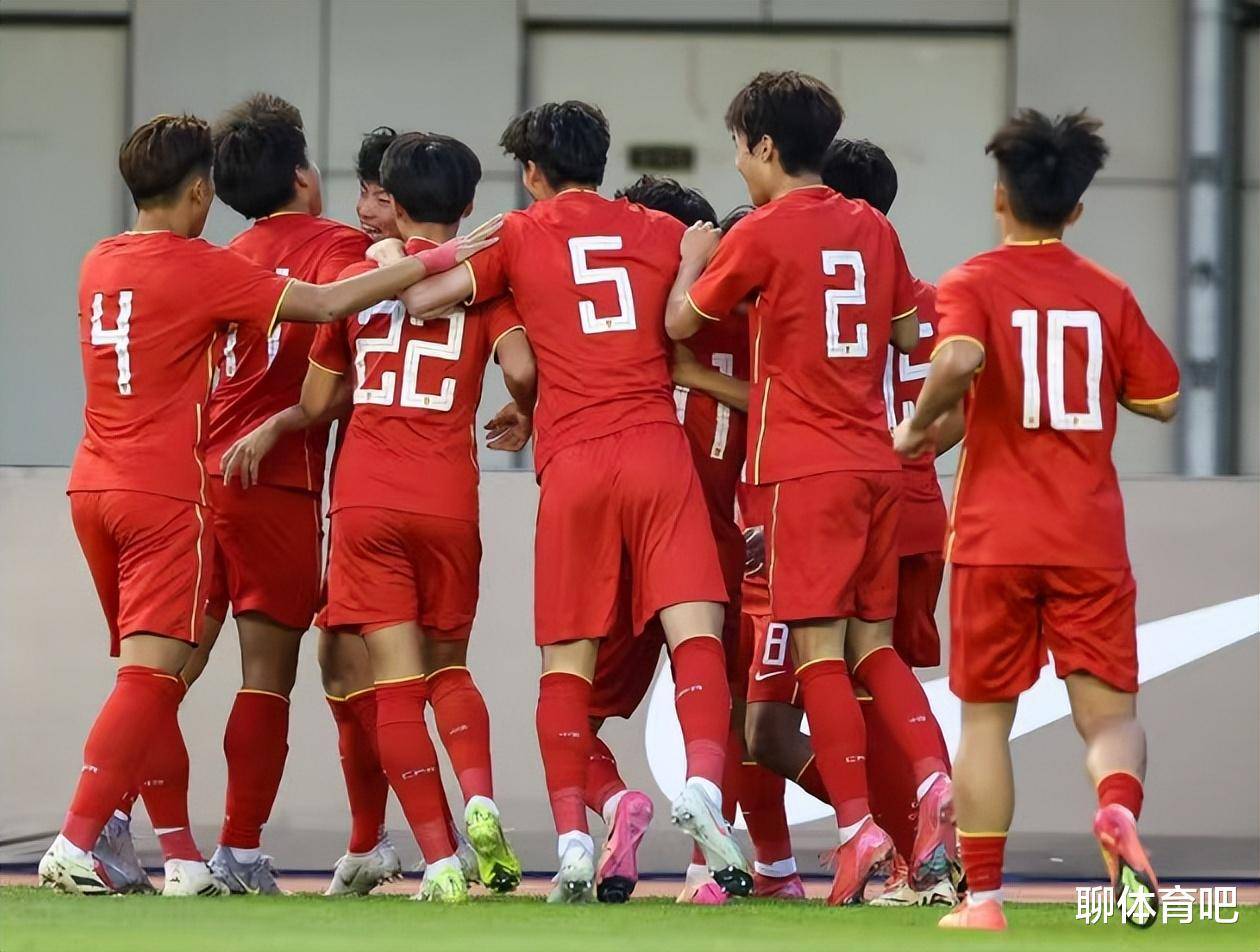 呼和浩特国际邀请赛U16首轮：中国队绝杀沙特，积分榜更新
