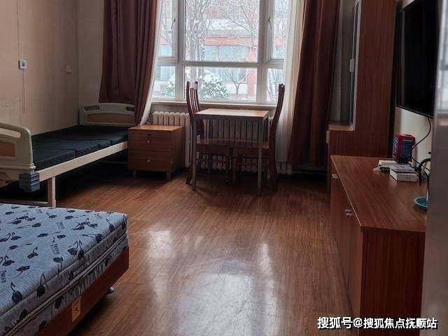 关于北京中医医院、石景山区网上代挂专家号，在线客服为您解答的信息