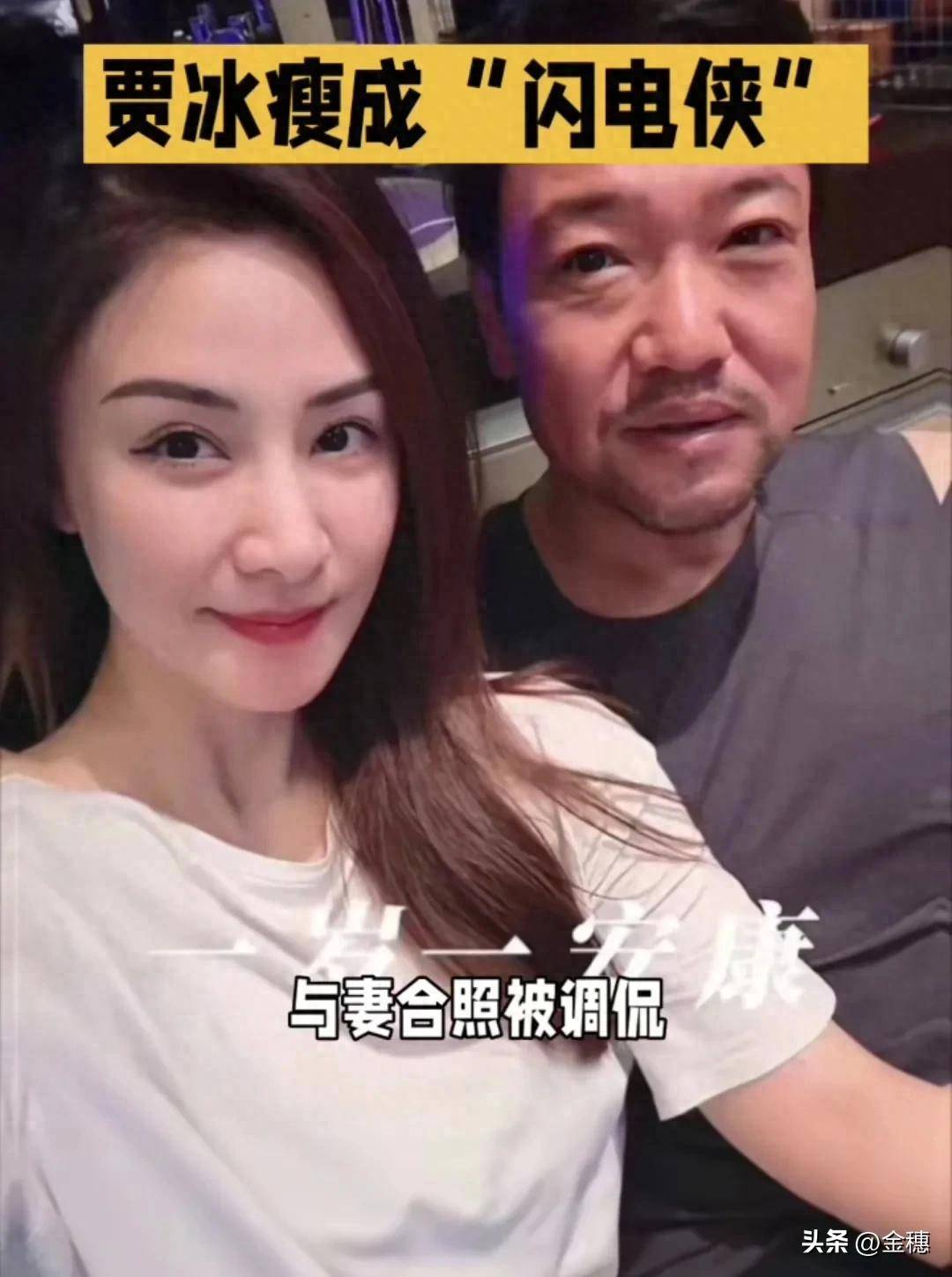 保守的妻子与憨厚的父亲