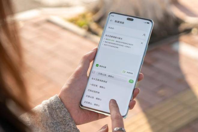 最被低估的华为神机：众多自研旗舰技术加身，仅1599就能拿下！ 