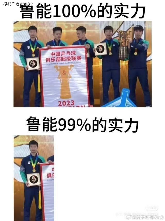 草皮狀況欠佳，橫濱水手對(duì)利物浦比賽場(chǎng)地遭球迷吐槽