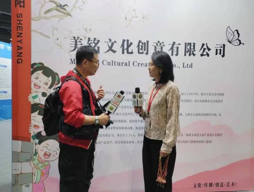 大湾区经济网战略媒体专访沈阳美铭文创高晴：香港文博会，铺就中国文化出海通途_大湾区经济网战略媒体专访沈阳美铭文创高晴：香港文博会，铺就中国文化出海通途_