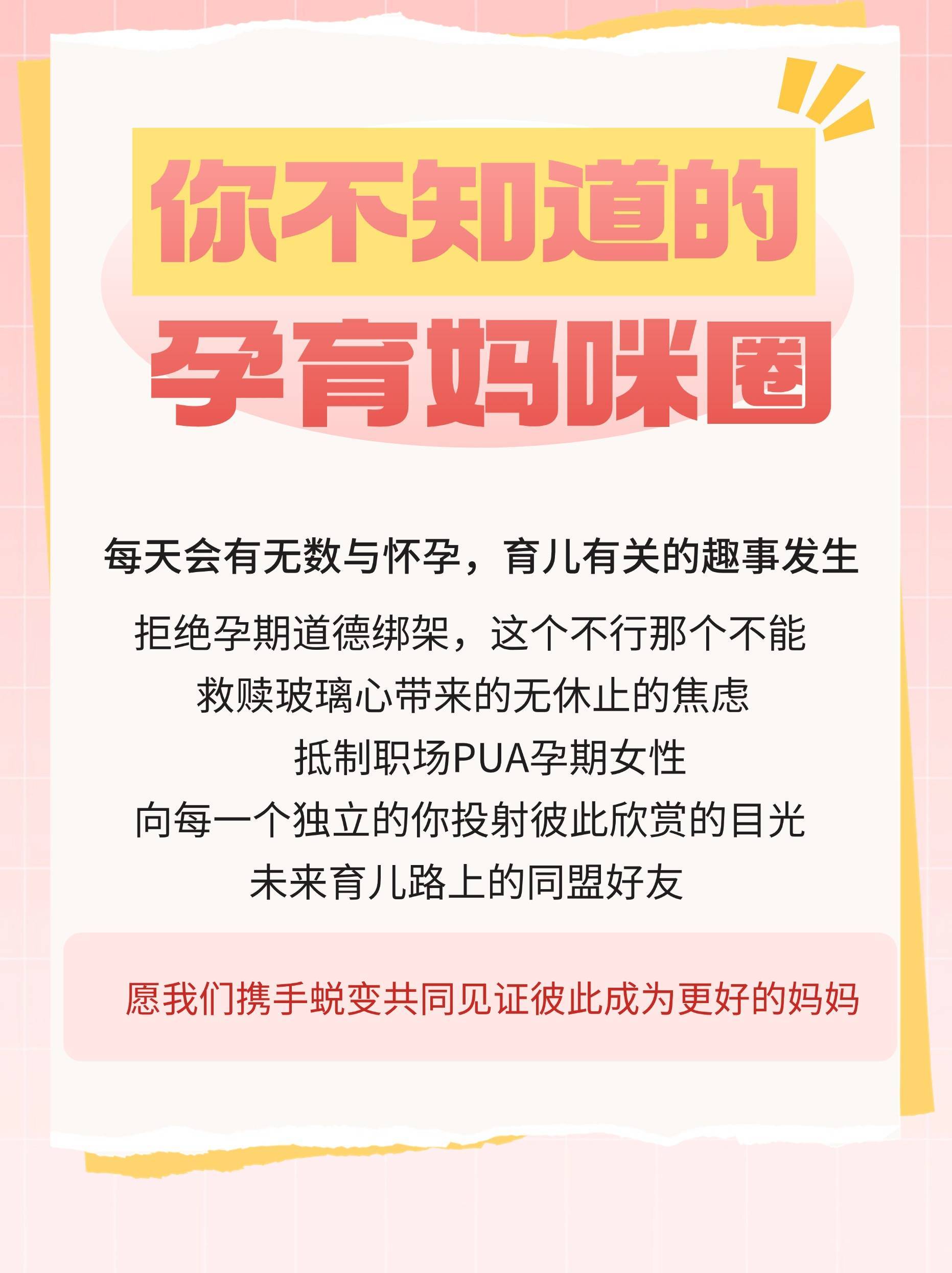北大人民医院、怀柔区号贩子电话_支持医院取号全程跑腿!的简单介绍