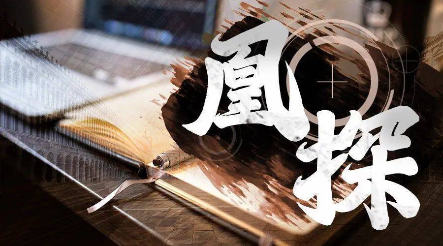 山东省批复，盛会落地青岛！