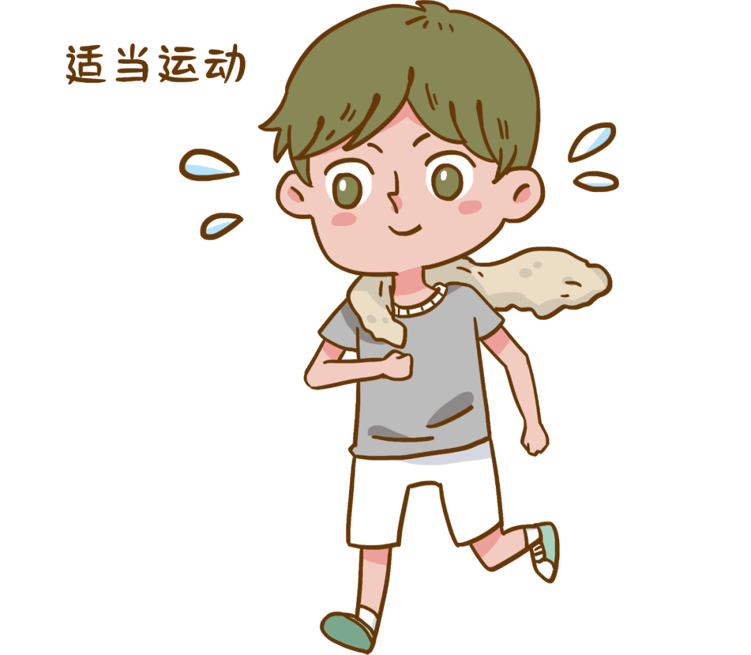 运动_养生_阳气