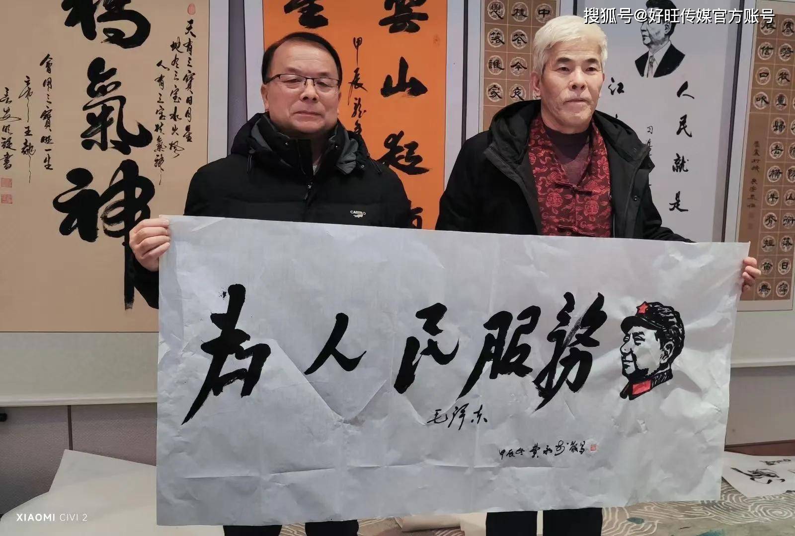 优秀传统文化的忠实传承者,弘扬者风采·乾县籍书法家梁钧先生