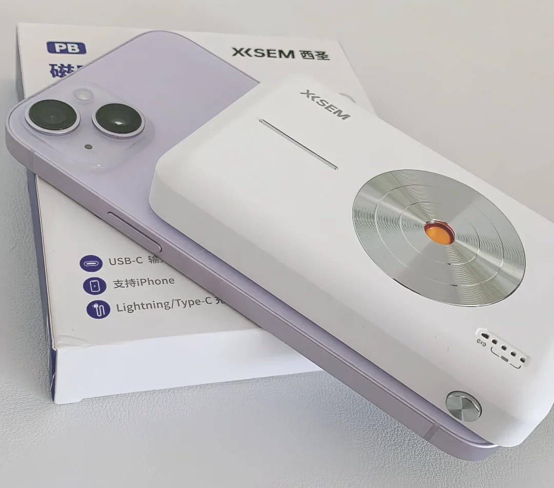 苹果磁吸充电宝哪个牌子好?苹果16认证的磁吸充电宝排名推荐