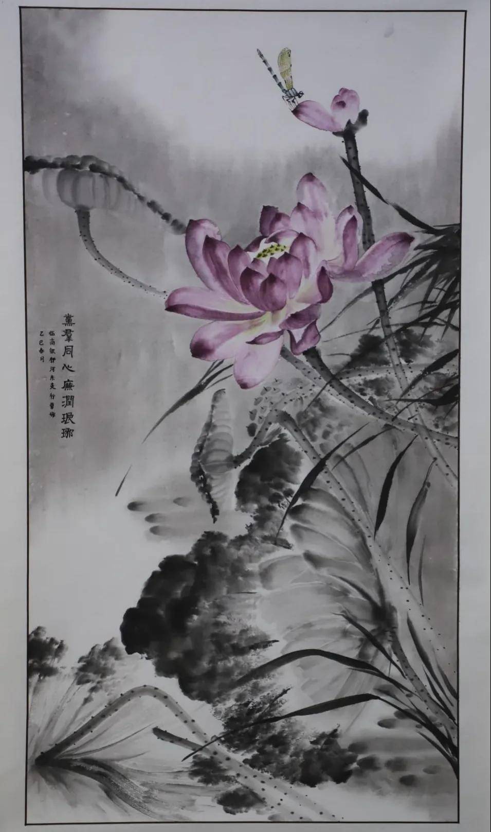 临商银行开展“党群同心 廉润琅琊”廉洁文化主题活动(图13)