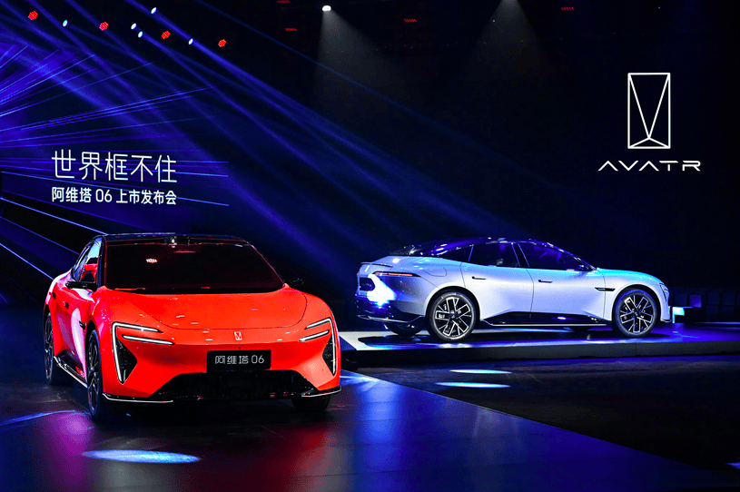 百万级SUV！华为智驾+昆仑增程！2026年上市，阿维塔全新车型曝光