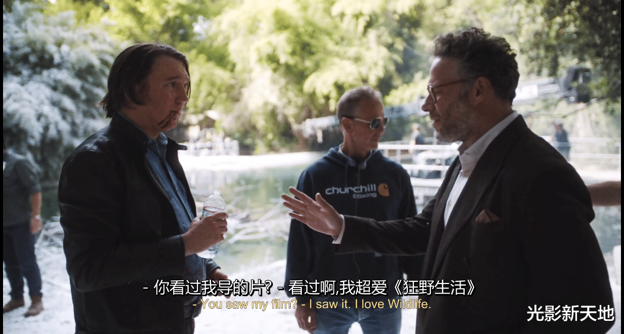 片厂风云》年度最佳！一集就有18个彩蛋，撕碎好莱坞遮羞布_搜狐网, image size:1233x660