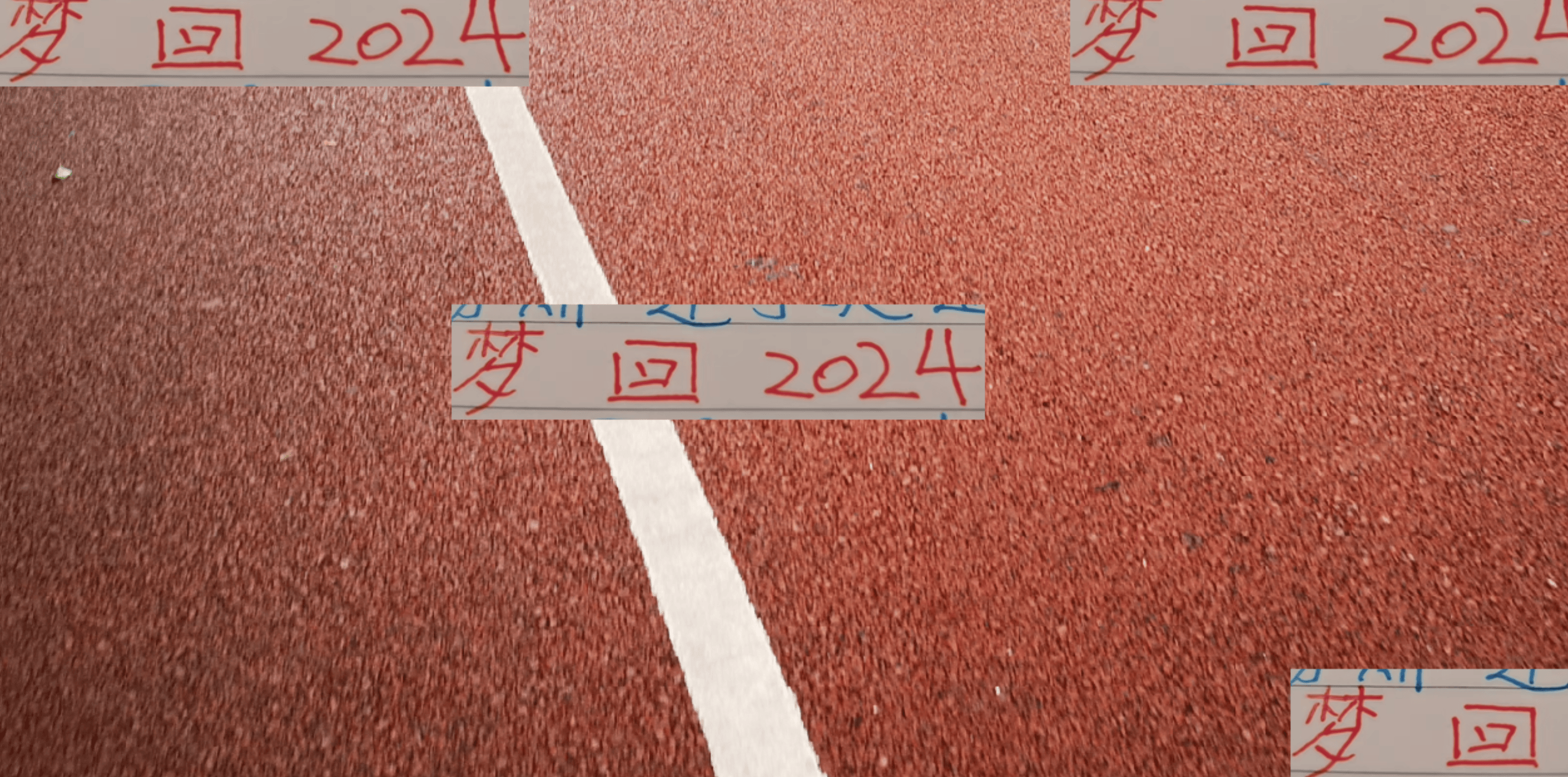 海港热身赛狂进7球，能否重燃2024年奥斯卡时代的辉煌？