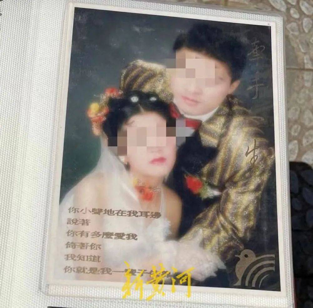 明天将举行对“杀害妻子和杀害儿童”案件的第