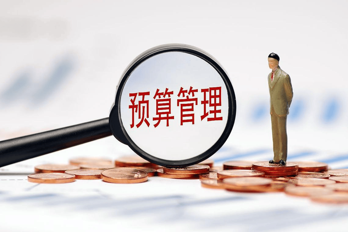 图片[7]-中小企业如何做好年度经营规划-中小企实战运营与营销工作室