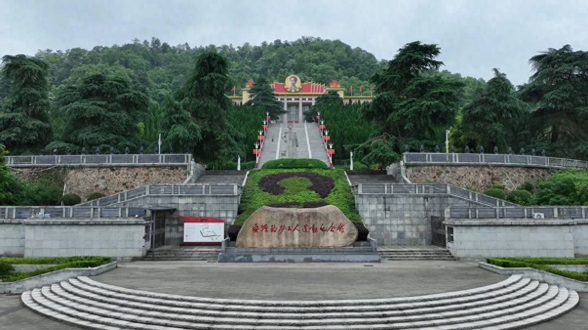 光峰科技点亮安源胜利广场光影秀：唤醒红色记忆