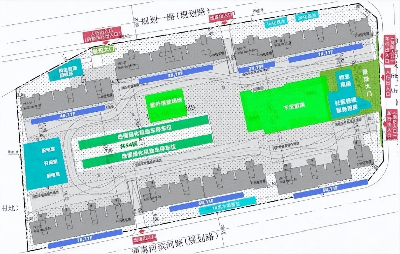 通州运河畔 八里庄地铁新房 朝棠揽阅河景房 20分钟直达国贸