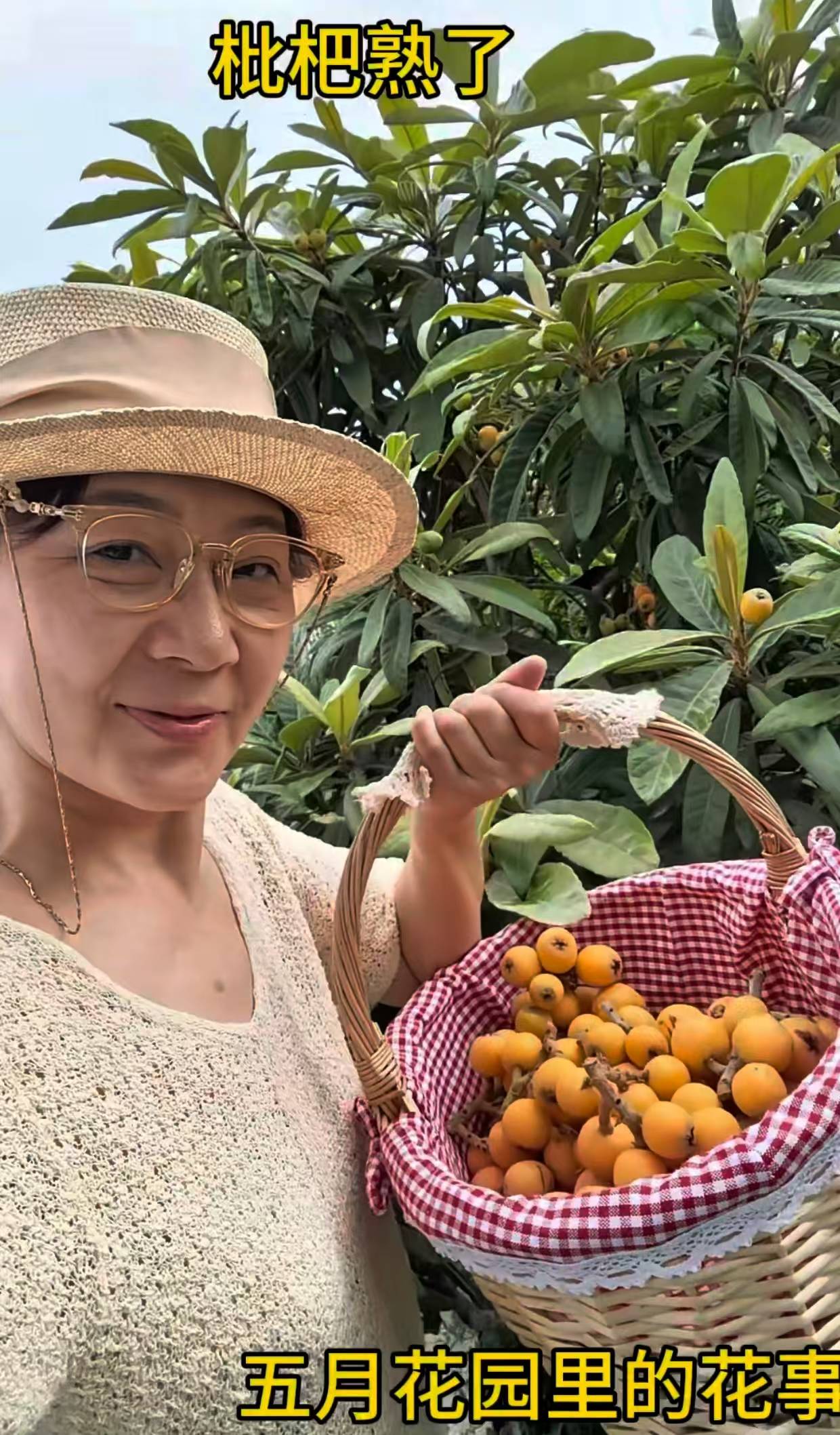 厉玲_韩冷_花园