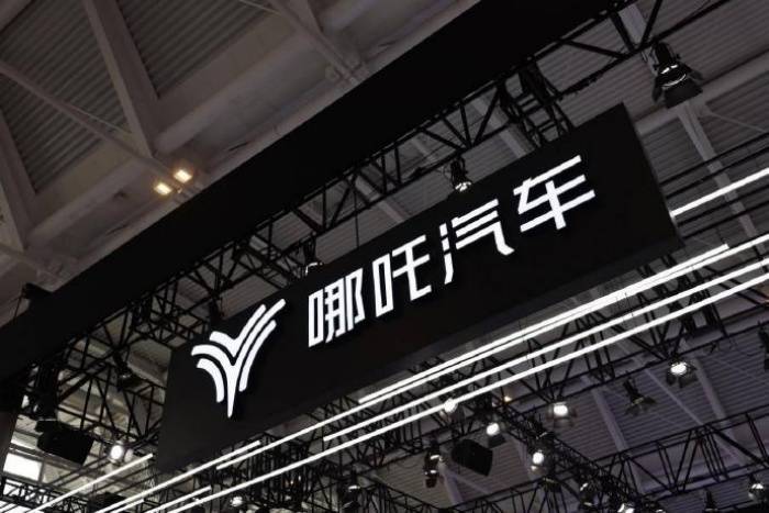 哪吒汽车搬新总部没多久，CEO方运舟便被员工围堵讨薪