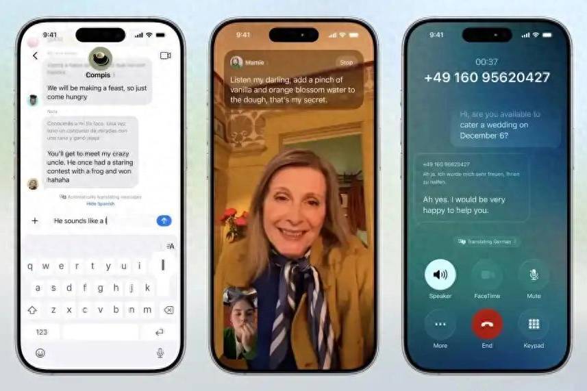苹果情话丨那些藏不住的甜蜜心意