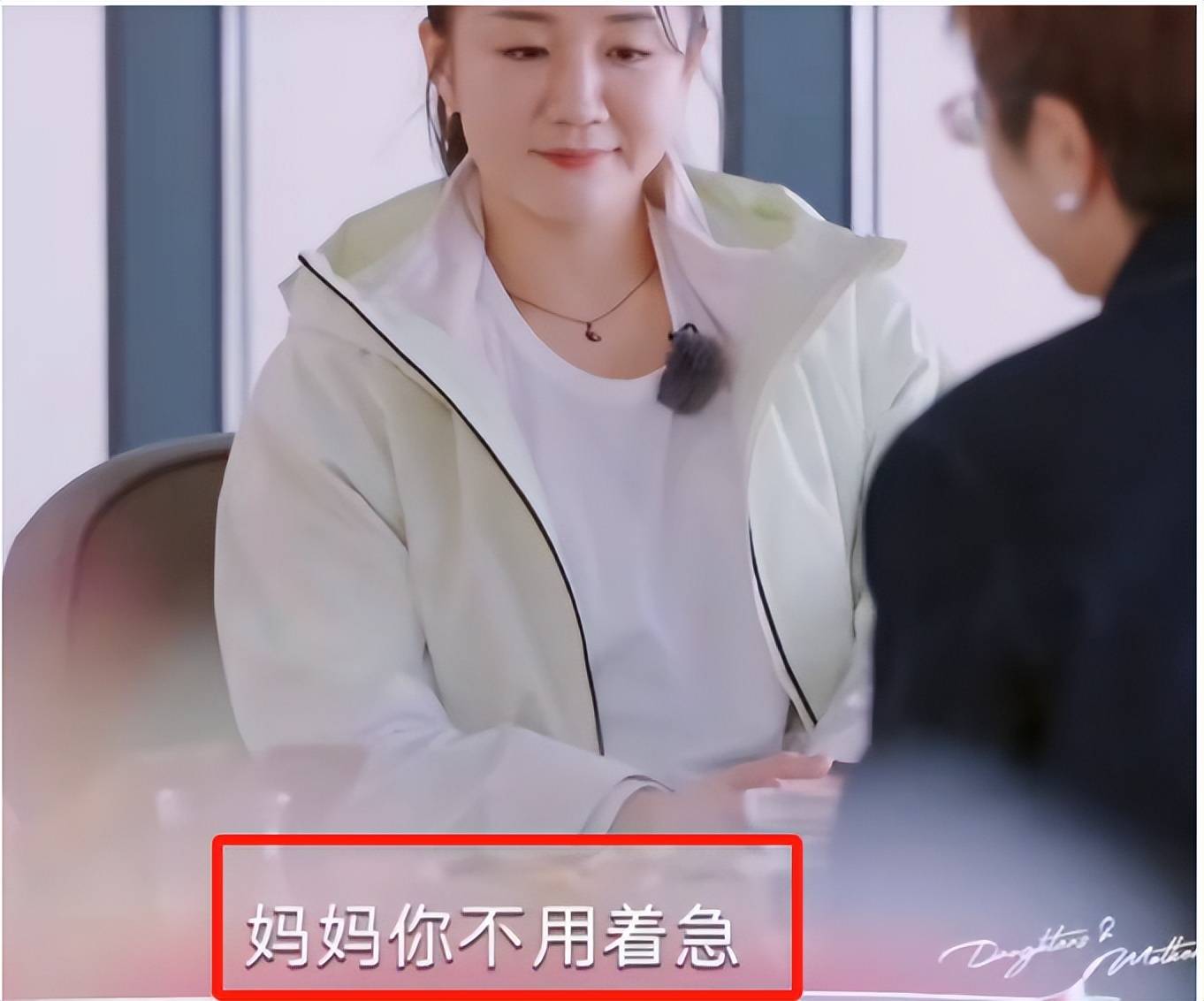 如何维持婚姻的唯一办法