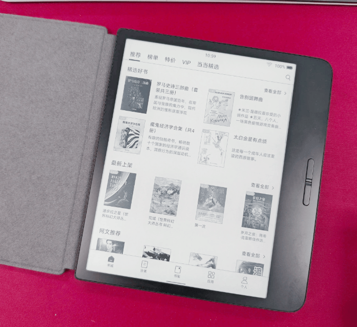 数码产品有值得买的吗？盘点618必买超值好物清单，25年618怎么买东西划算?