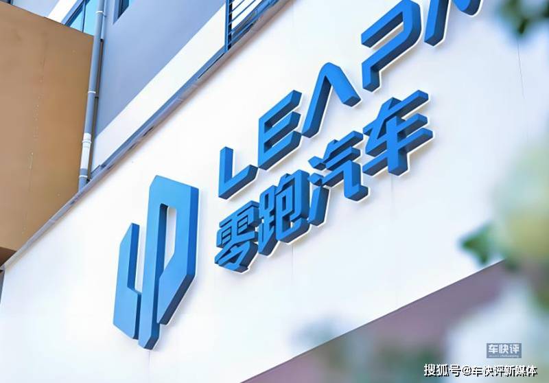 理想汽车打响纯电动车“反击战”，理想i8还没上市i6也要来了