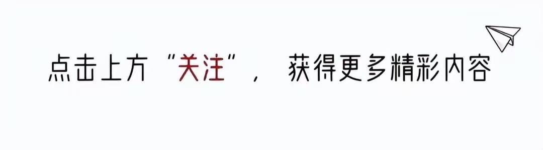 12盐蛋黄仙女佳肴！从早晨到晚上，跌倒香气的秘