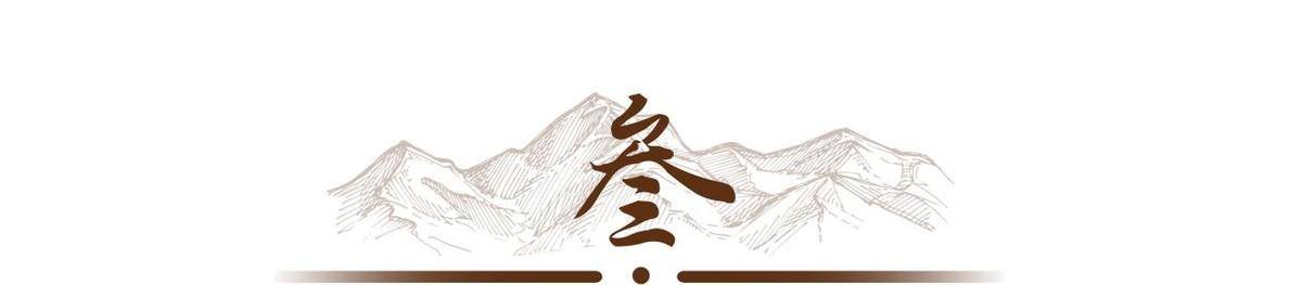 籍贯填写错了有问题吗_籍贯填错怎么办_