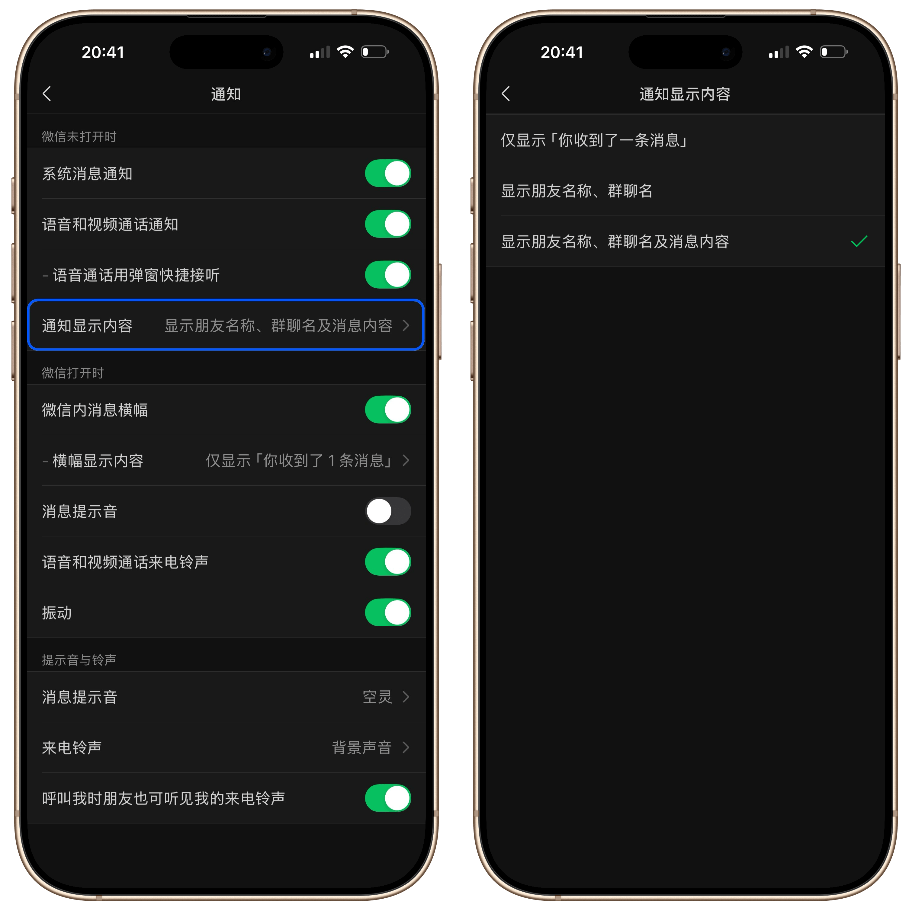 ios是什么意思，helios是什么意思